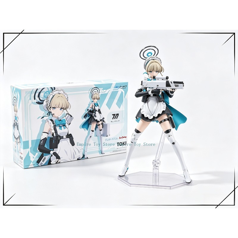 Archive Box Set - 【W magazynie】Figurka akcji GSC PLAMATEA Blue